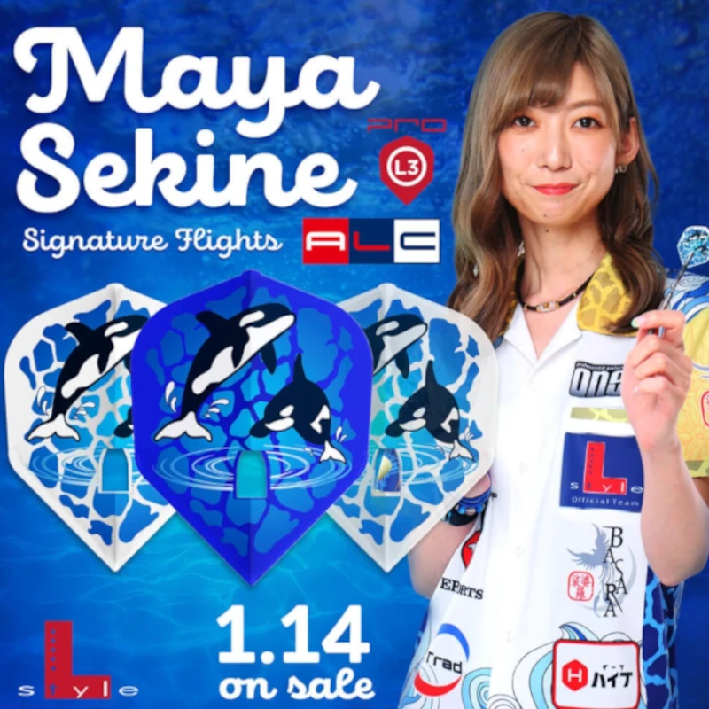 Sekine Maya l-style darts toll l3 pro